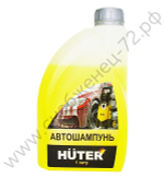Автошампунь HUTER для бесконтактной мойки