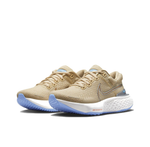 Женские кроссовки Nike ZoomX Invincible RunFlyknit 2 'Yellow Brown' DX1936-200