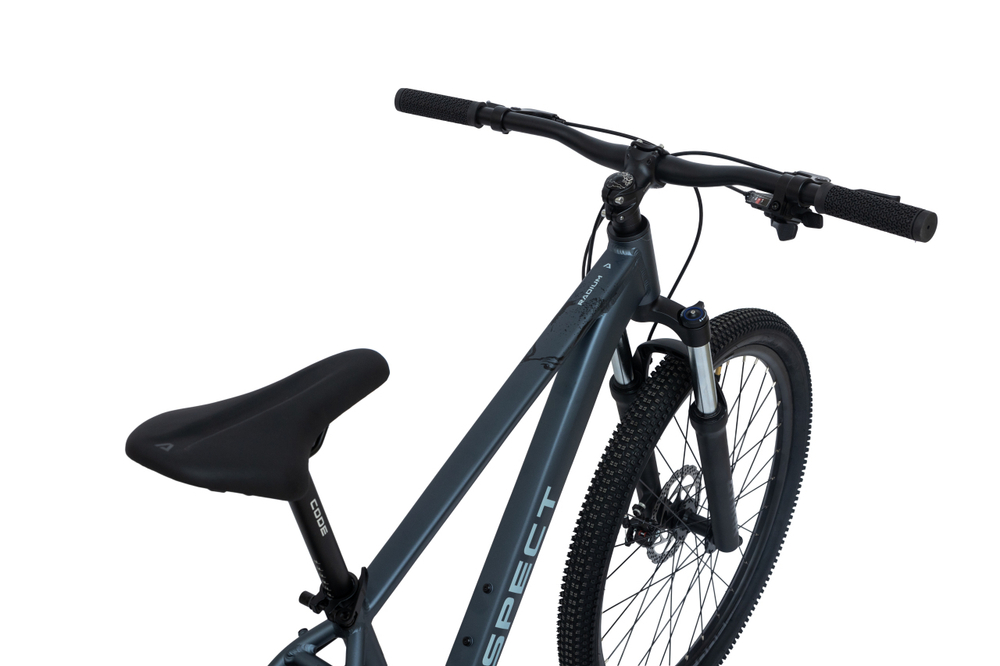 Горный велосипед Aspect Radium 26 (2026)