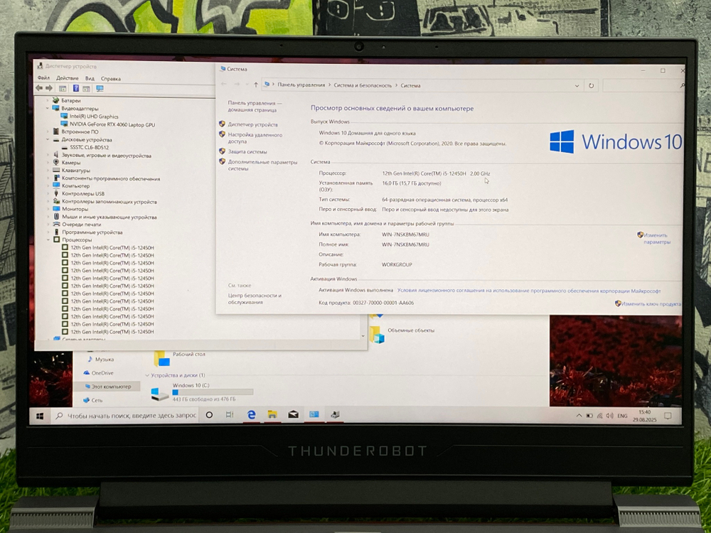 Игровой ThundeRobot 15.6" i5-12450H/RTX 4060 8GB/16GB/512GB/IPS 165Hz/ 911 X Wild Hunter G2 XP[JT009500GRU]/Windows 10