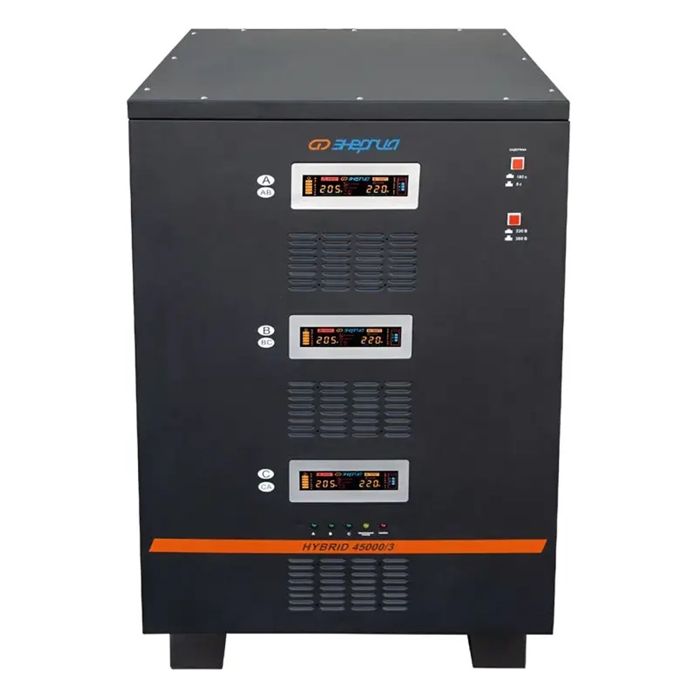 ЭНЕРГИЯ Hybrid II 45000/3 трехфазный стабилизатор напряжения Е0101-0172