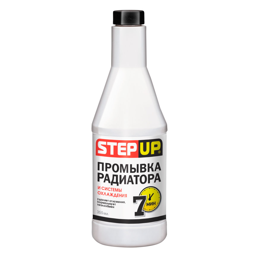 Промывка радиатора и системы охлаждения Step Up 7 минут, 355 мл