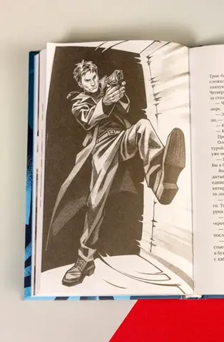 Книга Волков