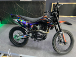Garo 300cc