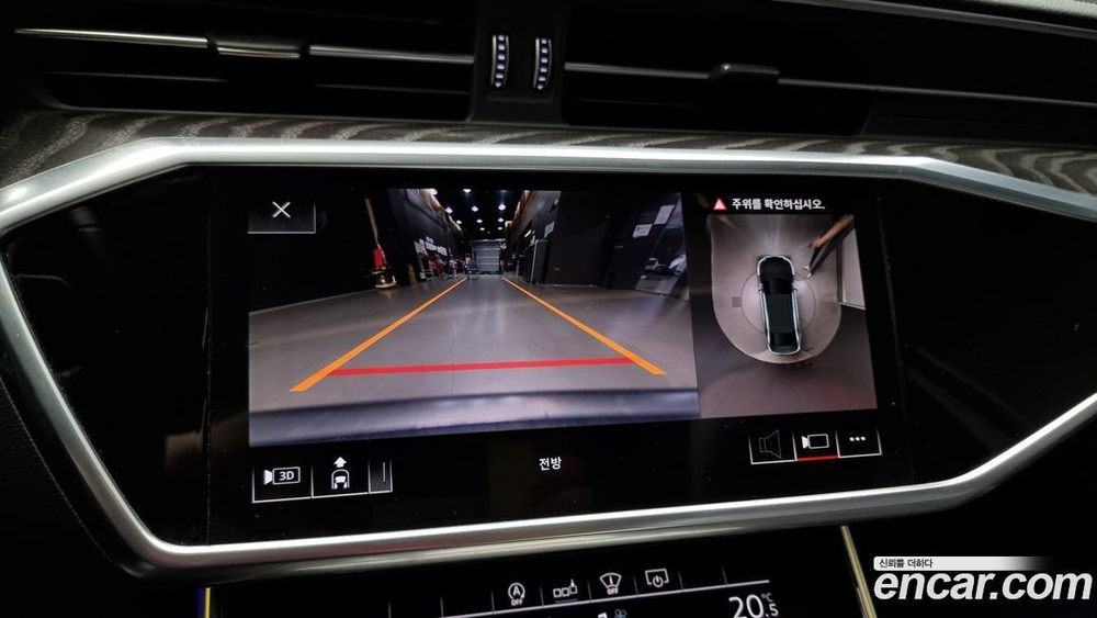Audi A6 (C8) 40 TDI Premium (04.2020)