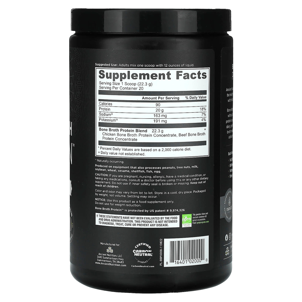 Ancient Nutrition, Bone Broth Protein, чистый протеиновый порошок, 446 г (15,7 унции)