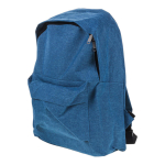 Рюкзак городской 40*29*11см, 1 отделение, 1 карман, светло-синий