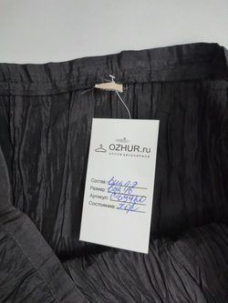 Юбка  свободного кроя 46 размер