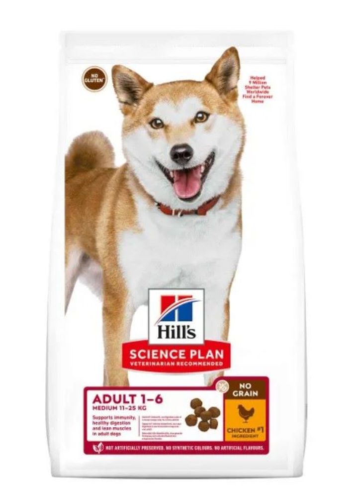 Сухой корм Hill's Science Plan NO Grain Adult medium для собак средних пород с курицей, пакет 2,5 кг
