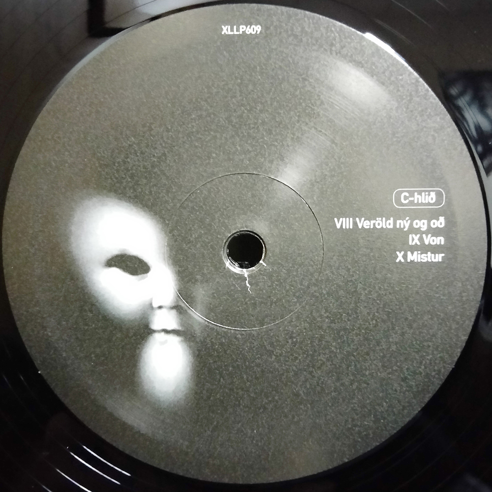 Sigur Ros / Von (2LP+CD)