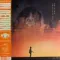 Odesza - In Return (10 Year Anniversary Edition) - Sunset Marble 2LP