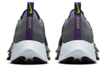 Кроссовки Nike Air Zoom Tempo Next Fk