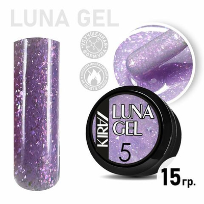 КИРА гель  LUNA GEL   005 15 гр.