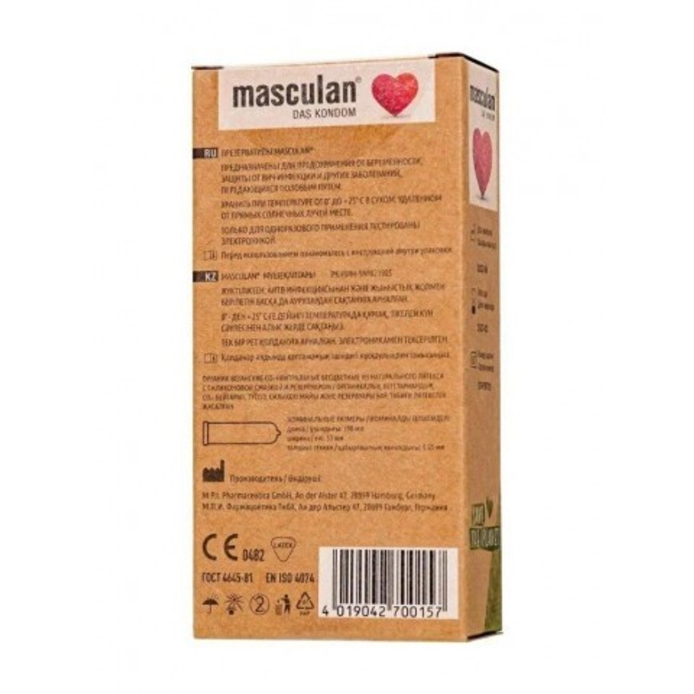Презервативы MASCULAN ORGANIC № 10 (веганские и CO2-нейтральные) 10 шт.