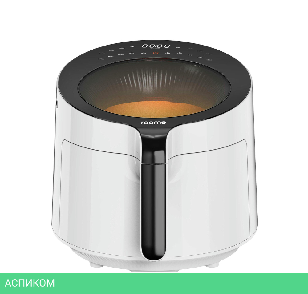 Аэрофритюрница Roome Air Fry AF-YE5503-A White