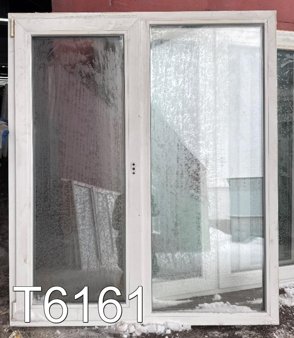 Окно Пластиковое Б/У 1530(в) x 1310(ш)