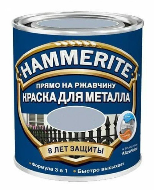 ХАММЕРАЙТ краска молот-я  2,2 л  серая