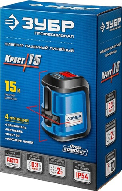ЗУБР Крест 15, 15 м, лазерный нивелир, Профессионал (34902)