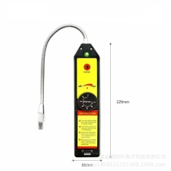 Детектор утечки фреона течеискатель WJL-6000