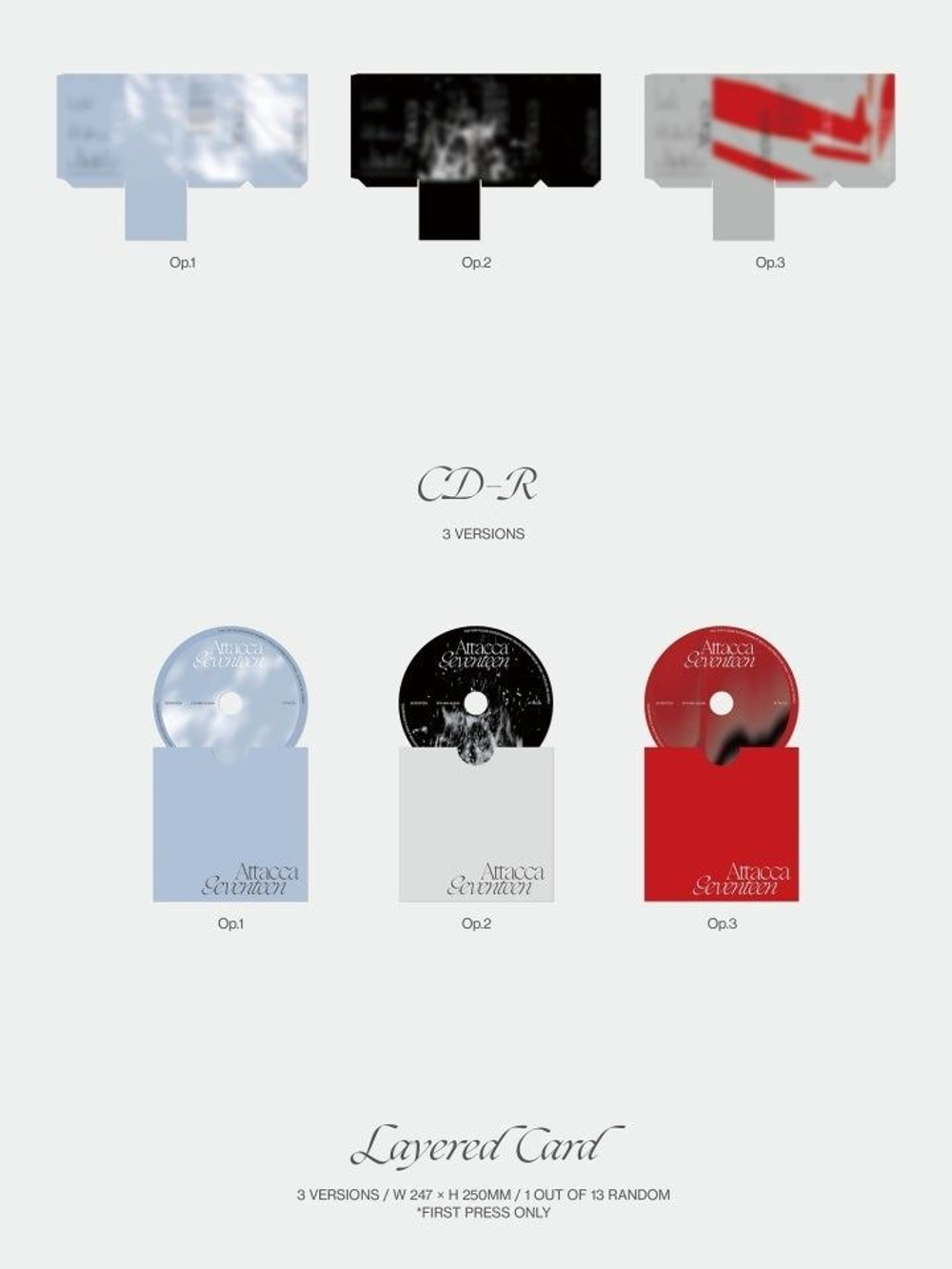 Альбом SEVENTEEN - Attacca 9th Mini Album Random Version