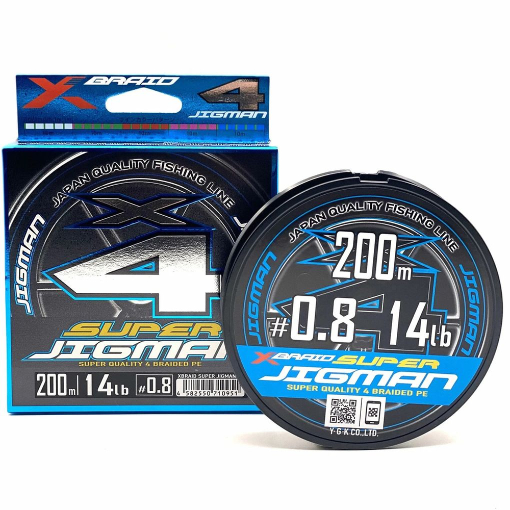 Шнур YGK X-Braid Super Jigman X4 200м #1.5/0.205мм 25Lb/11.3кг