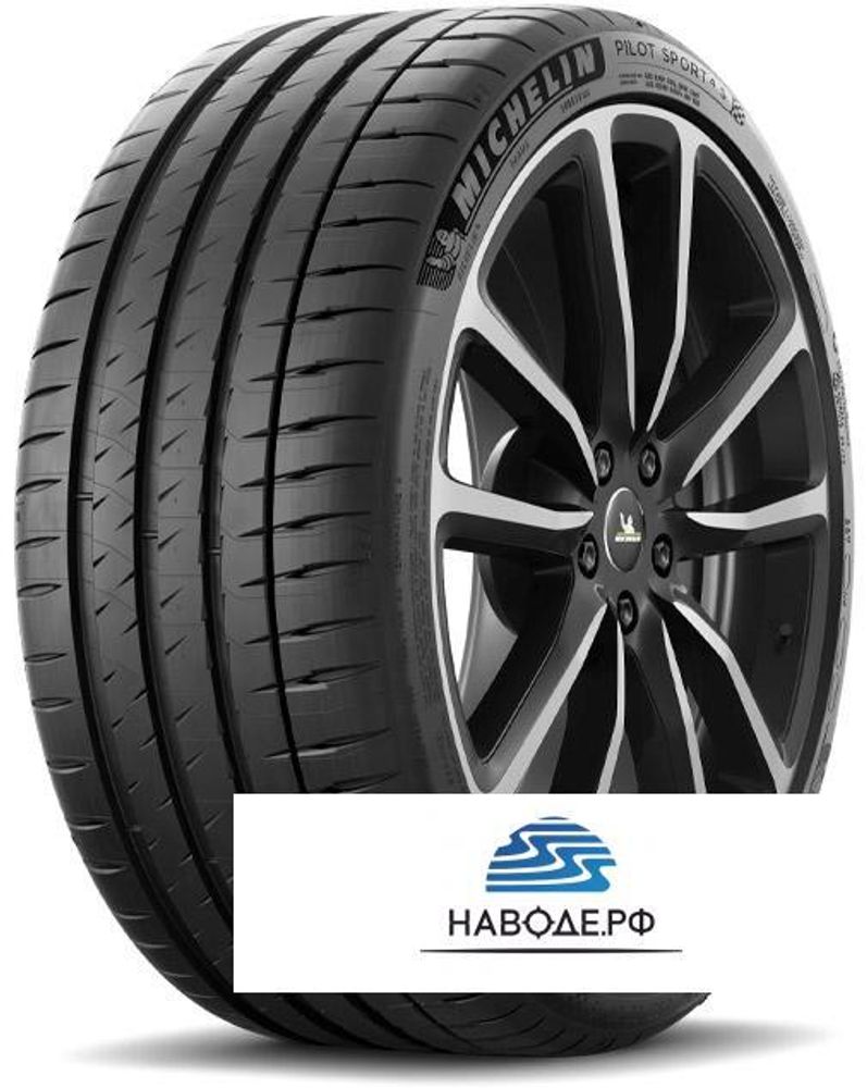 Michelin 265/40 r21 Pilot Sport 4 S 105Y