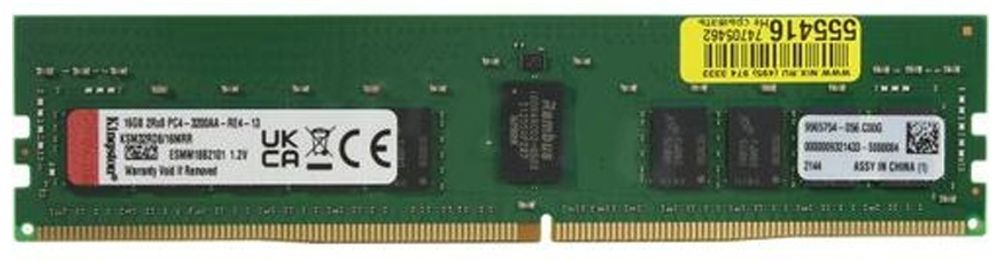 Оперативная память Kingston KSM32RD8/16MRR 16 Гб