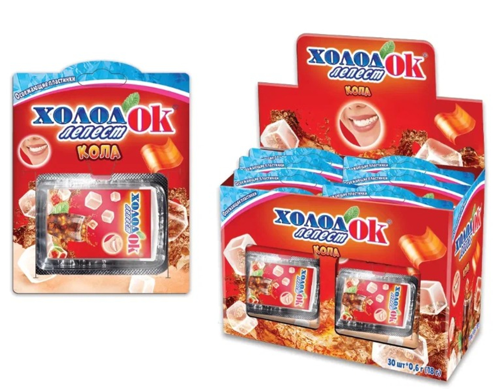 Конфета освежающая Холодок  Лепесток (со вкусом колы), 30*0,6г.