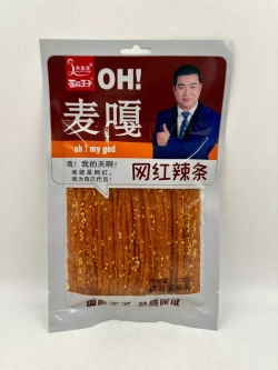 Закуска соевое мясо с кyнжyтом и чили ( 3уп по 172гр)