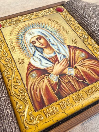 Икона Божией Матери Умиление 16х20 см