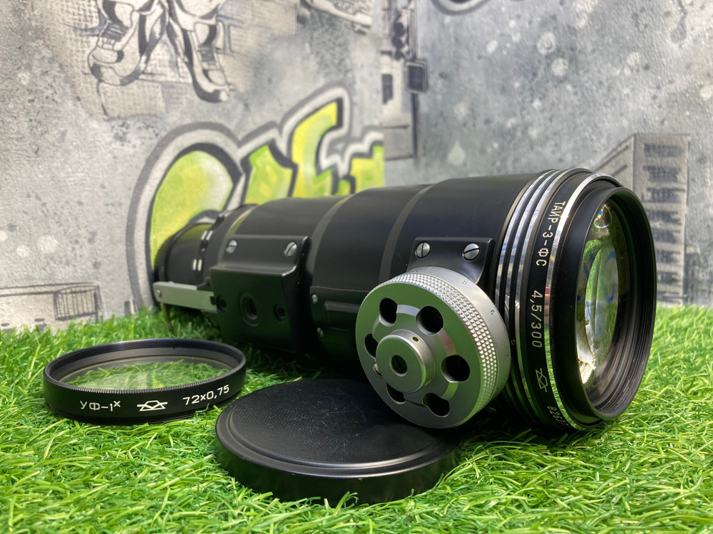 Таир-3 Фс 4.5/300mm Покупка/Продажа