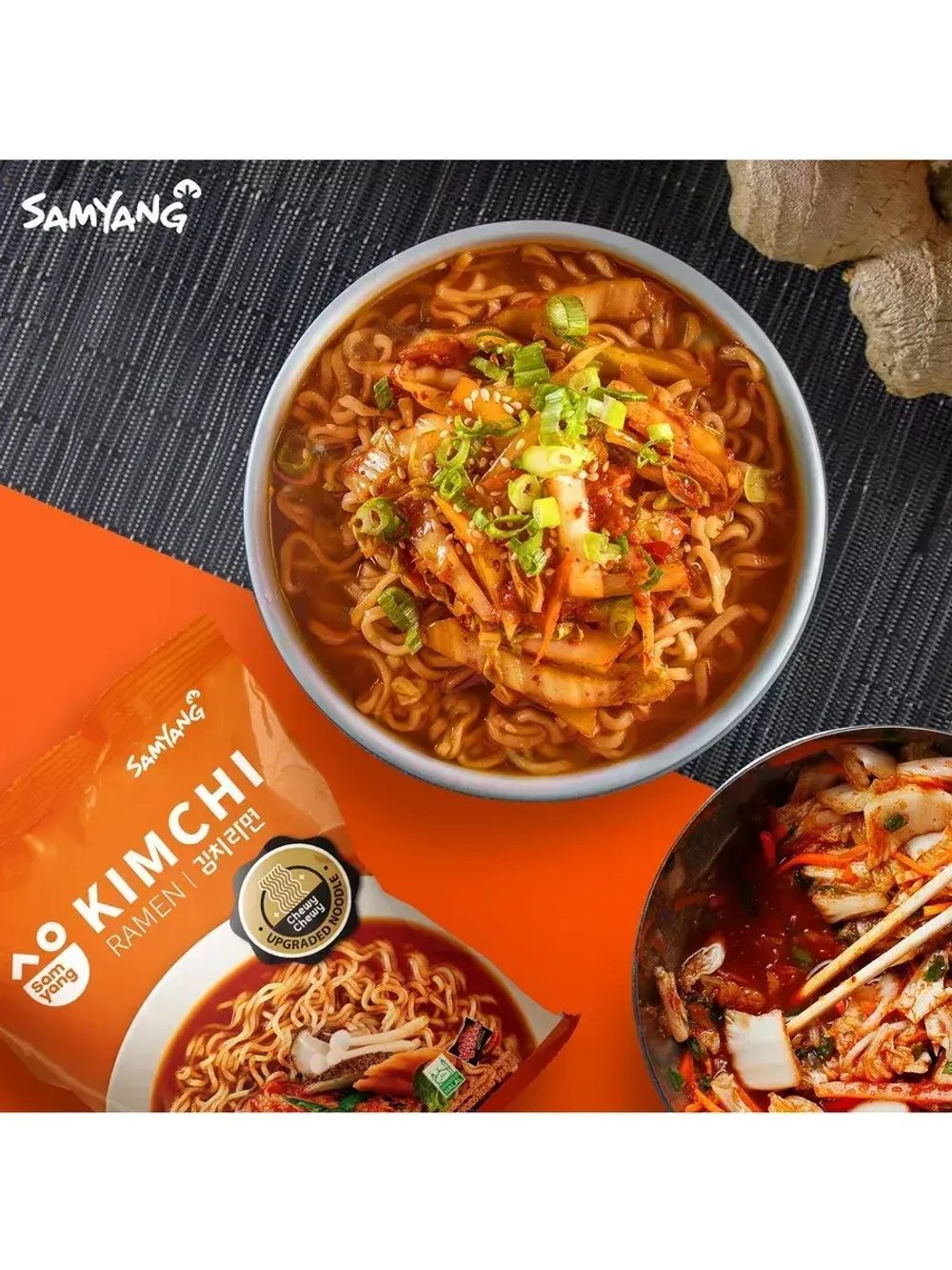 Лапша Samyang Kimchi Ramen со вкусом Кимчи 80 г