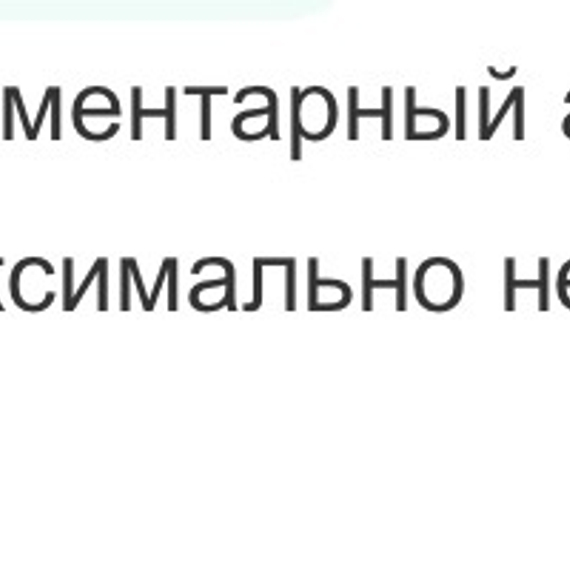 TIZIANA TERENZI Cassiopea