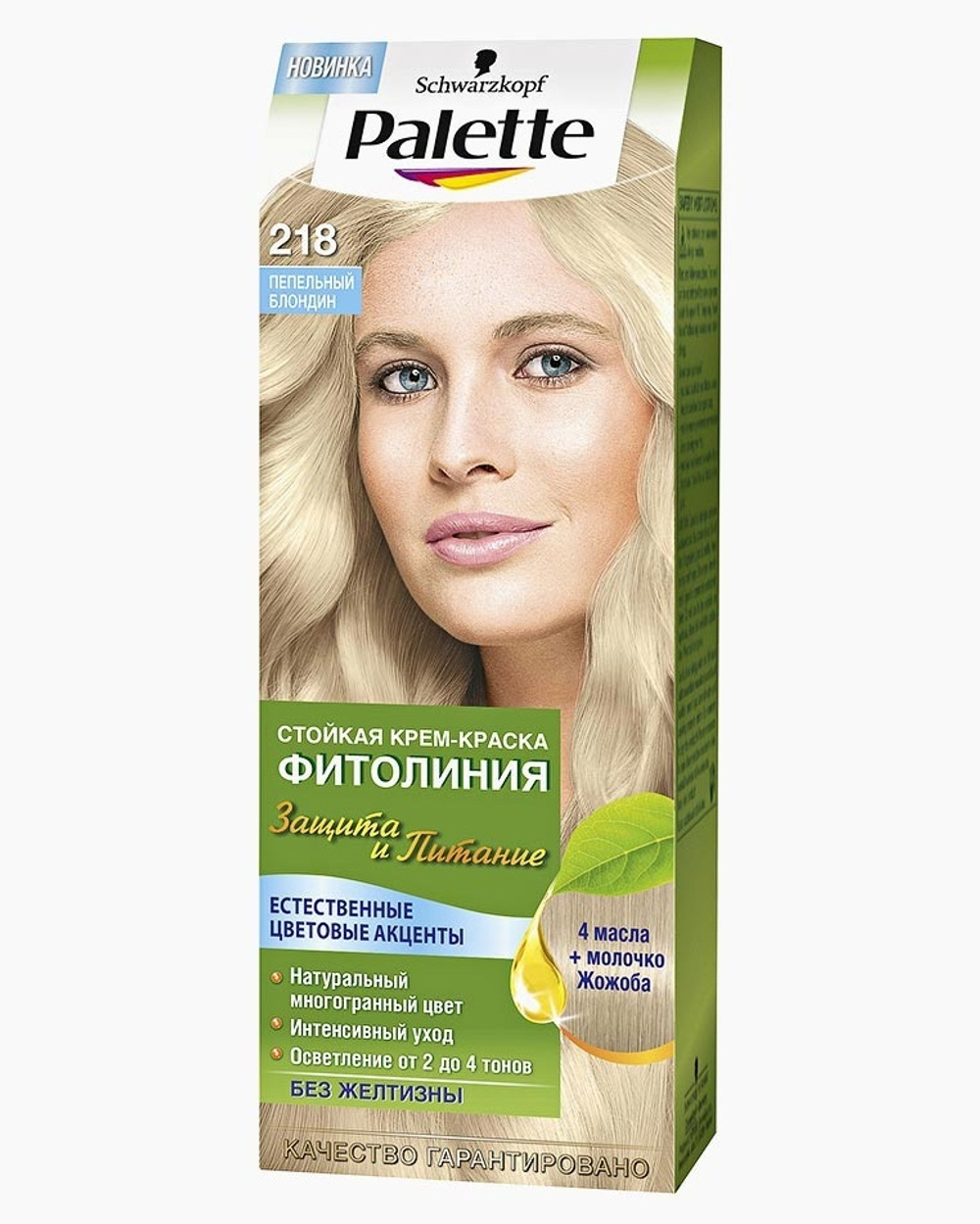 Palette Крем-краска для волос Фитолиния, стойкая, тон №218, Пепельный блондин, 110 мл
