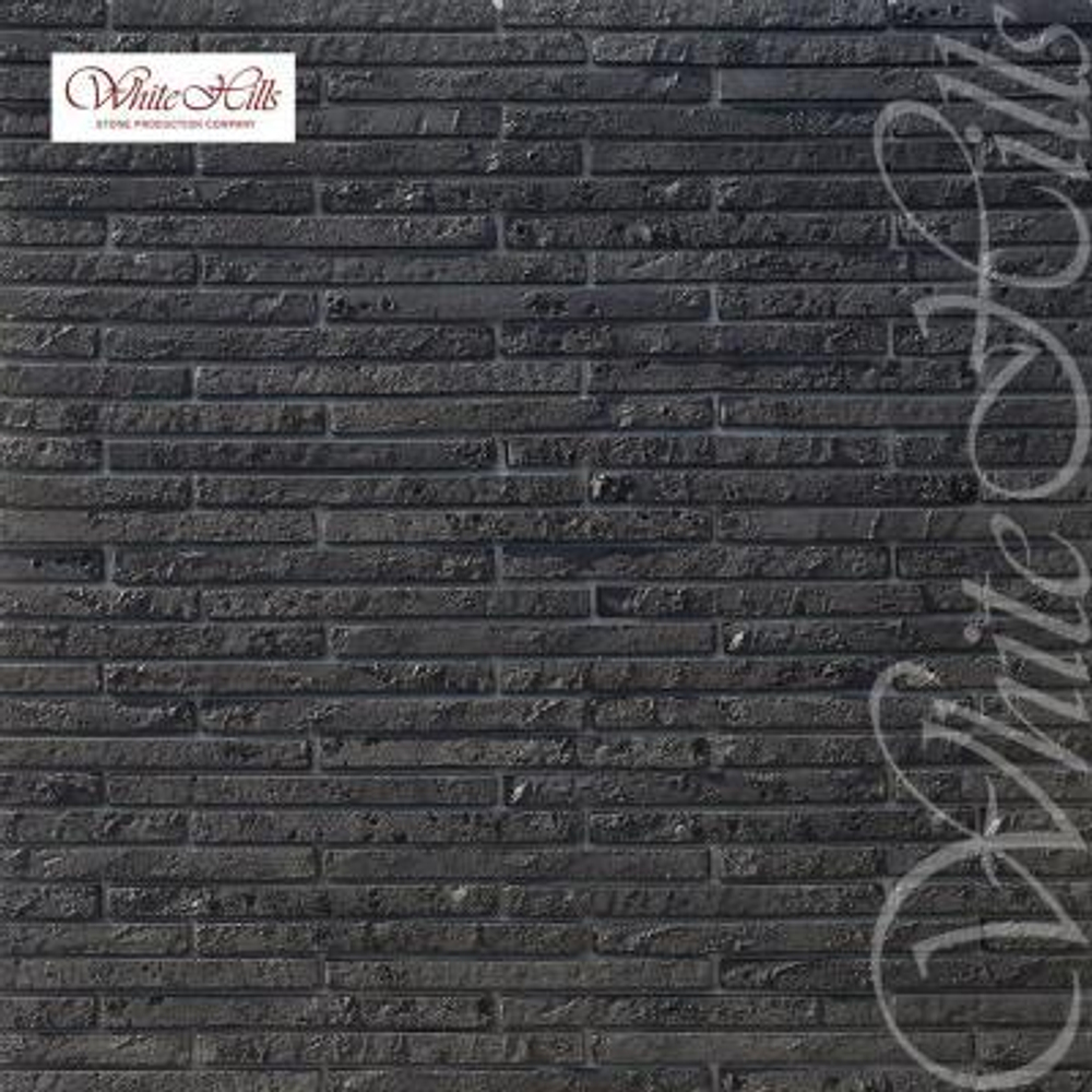 Искусственный камень White Hills, коллекция Бран Брик