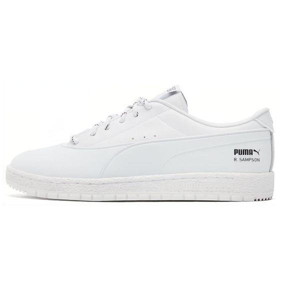 Puma Maison Kitsune Ralph Sampson 'White'