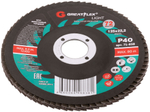 Круг лепестковый торцевой greatflex light (72 лепестка) 125 х 22,2 мм, p40 71-838 GREATFLEX