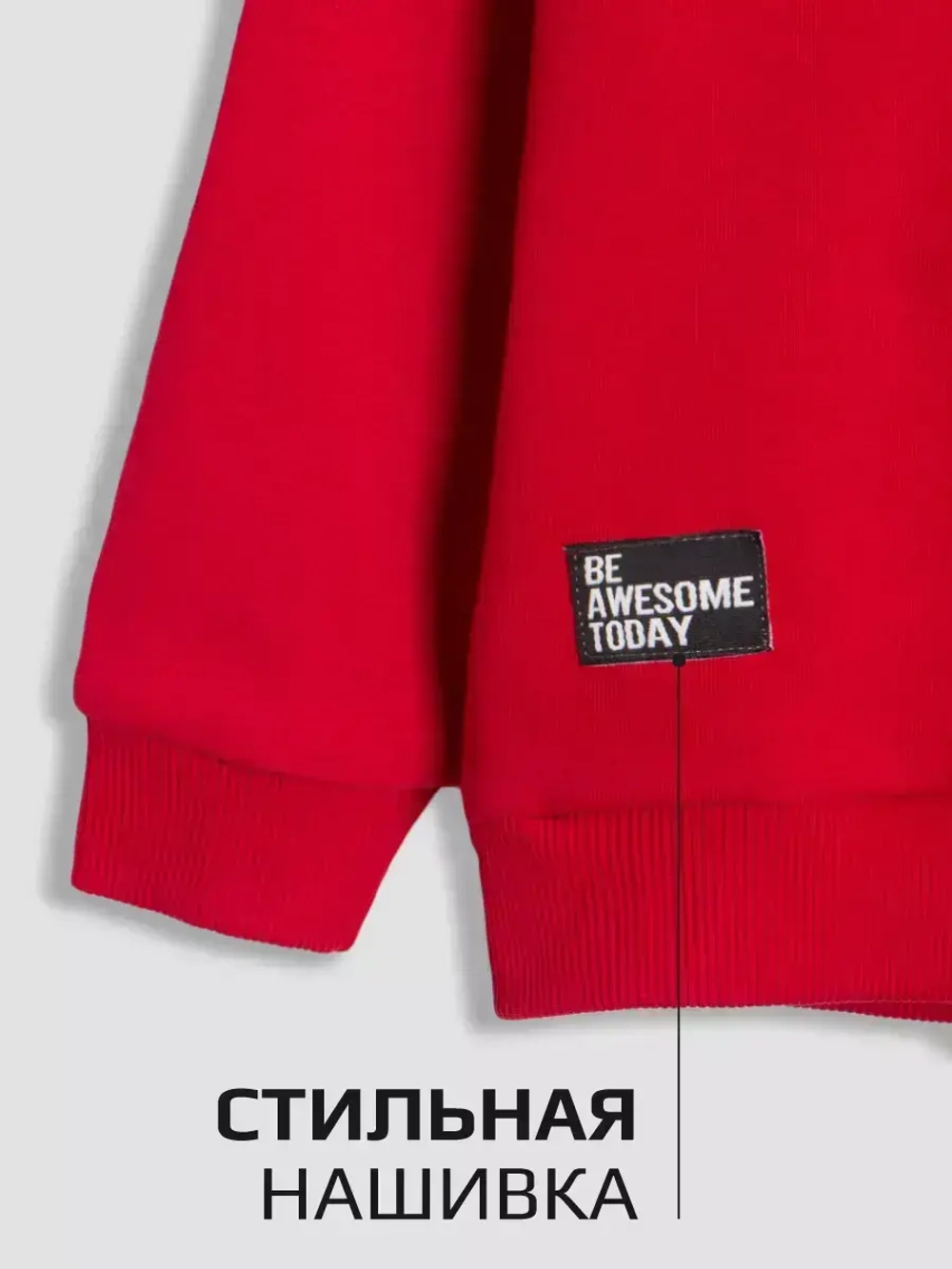 Спортивный костюм для девочек на осень