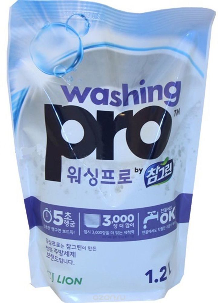 Средство для мытья посуды CJ Lion Washing Pro, 1200мл