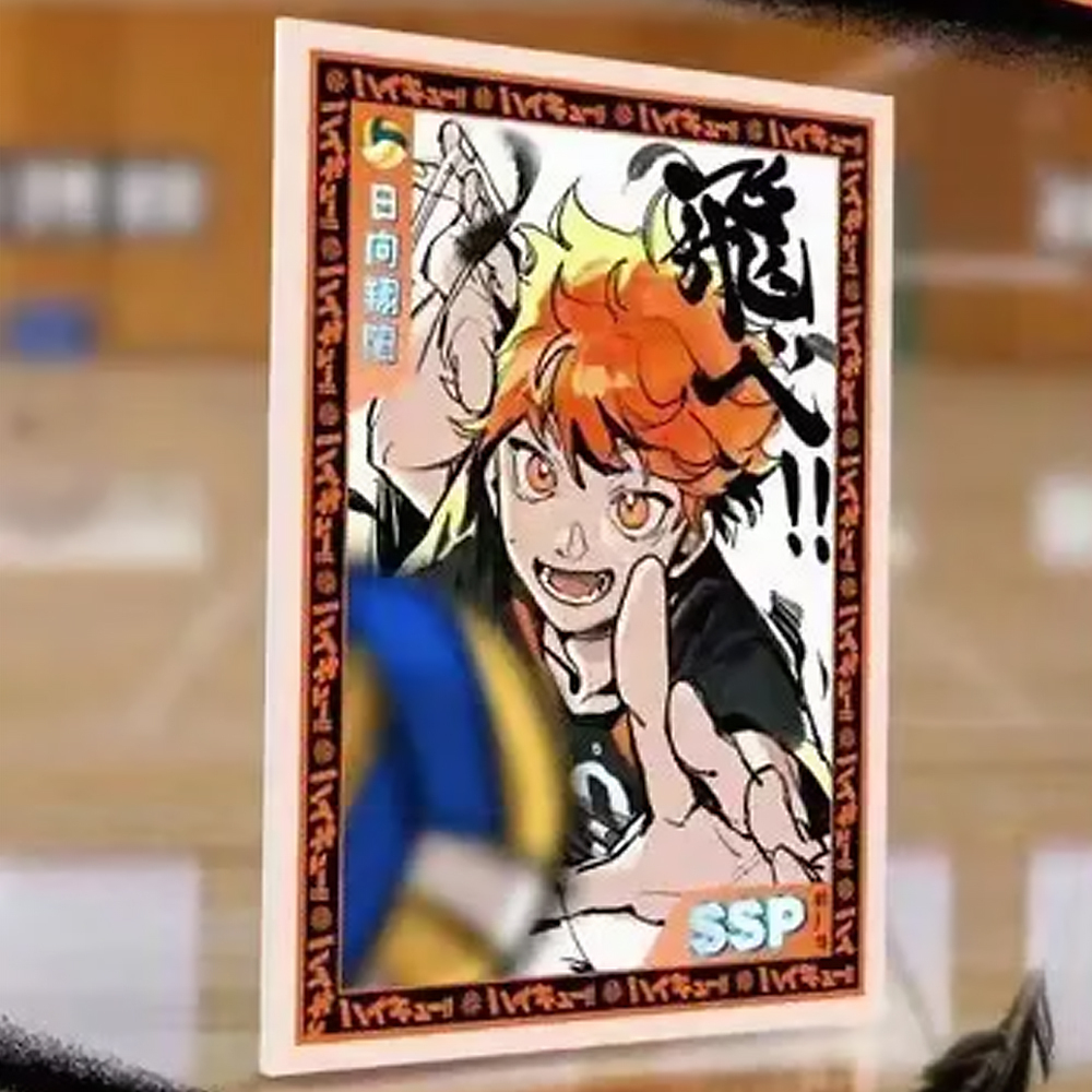 Коллекционные карточки "Волейбол / Haikyu!!"