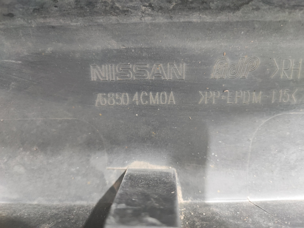 Накладка порога правого Nissan X-Trail 3 (T32) 13-23 Б/У Оригинал 768504CM0A