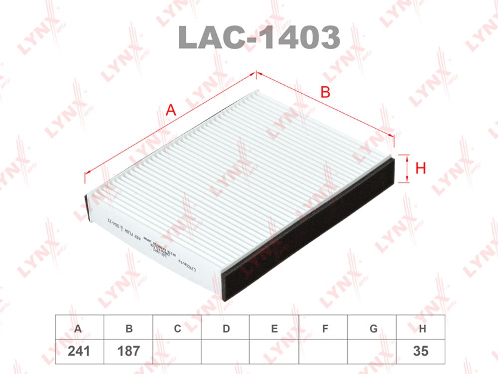 LAC-1403     LYNX       CU2433    Фильтр салонный