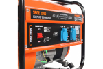 Генератор бензиновый PATRIOT Max Power SRGE 2500