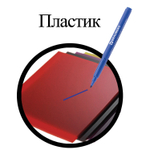 Маркер перманентный BRAUBERG "CLASSICLine" синий тонкий наконечник 1 мм (20 штук в упаковке)
