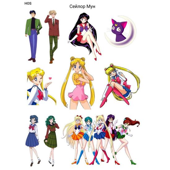 Стикерлист Сейлор Мун