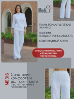 Брюки медицинские женские | Б-1057 либерти комфорт