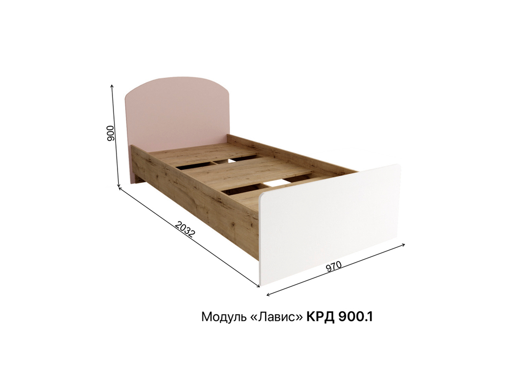Лавис (ДСВ) КРД-900.1 Кровать одноместная 900мм