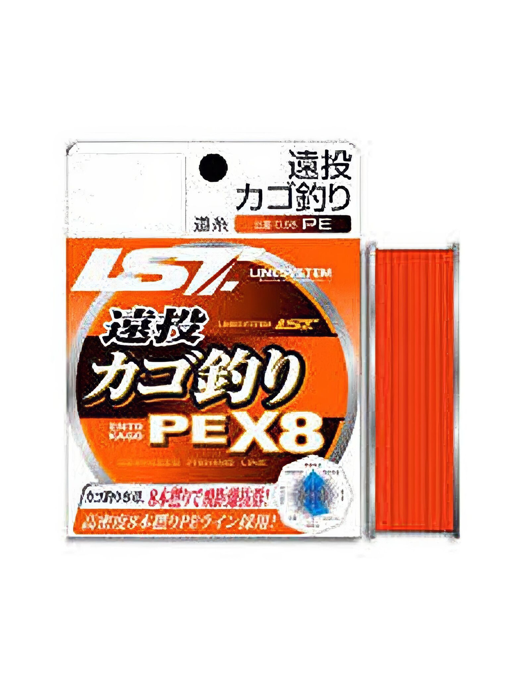 Плетеный шнур для рыбалки LINESYSTEM Ento Kago PE X8 #4 (200m)