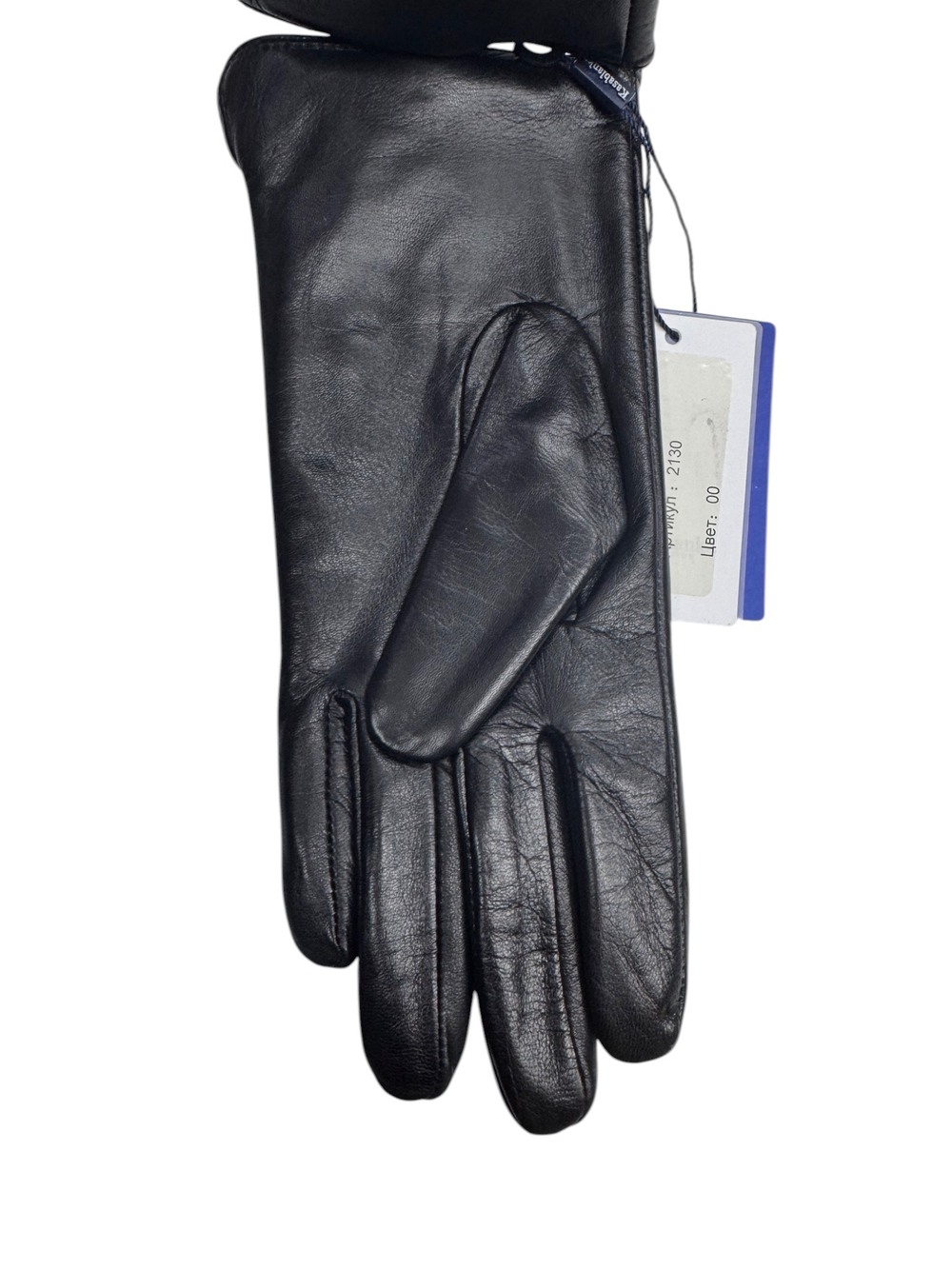 Перчатки. Женские. Материал верха: Кожаные люкс качества. Подклад: Трикотаж-шерсть. 5 шт в упаковке.