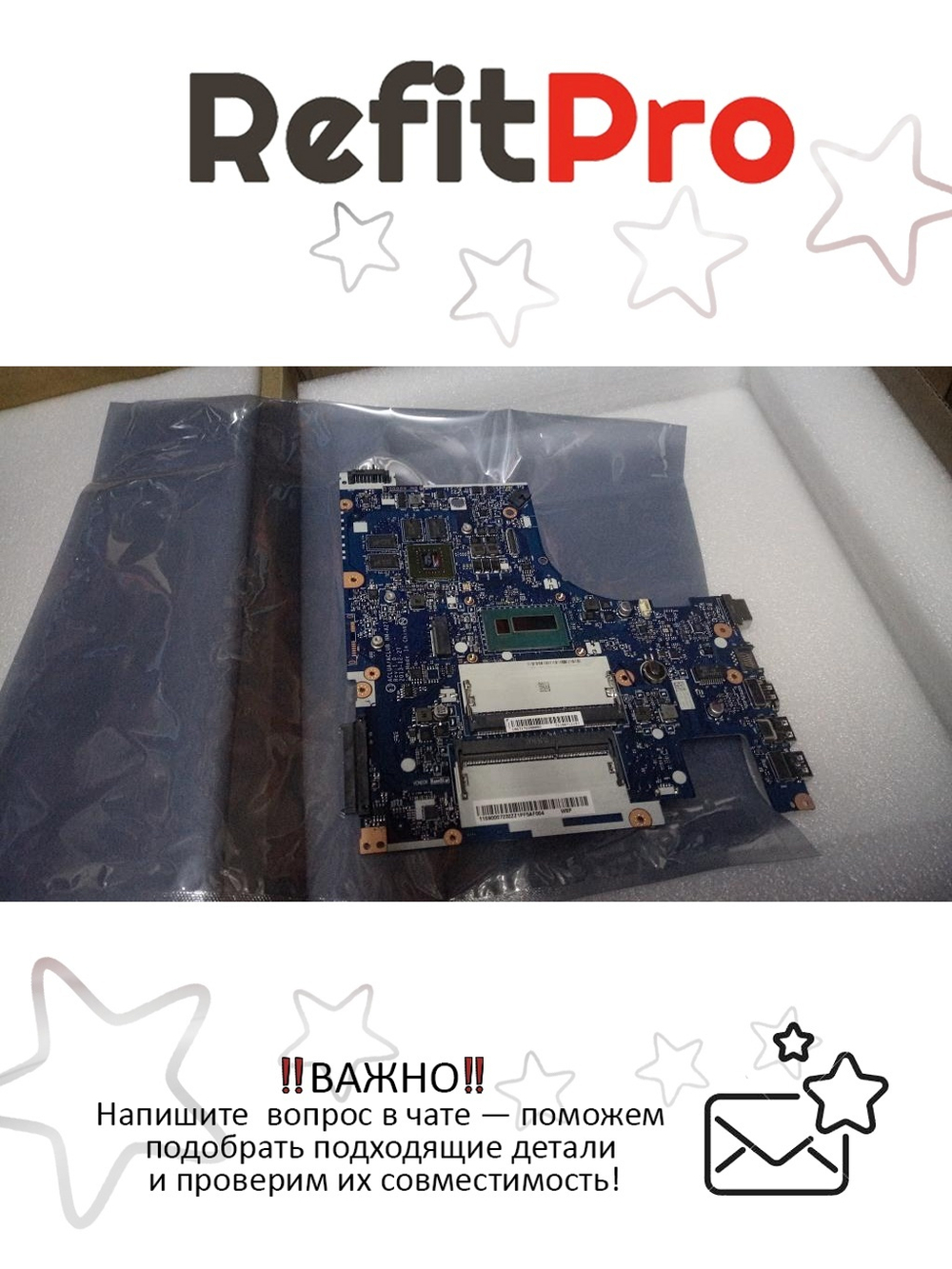 Материнская плата для ноутбука Lenovo IdeaPad Z50-70 ACLUG W8P DIS I5-4200 GT 4G (90007232), оригинал